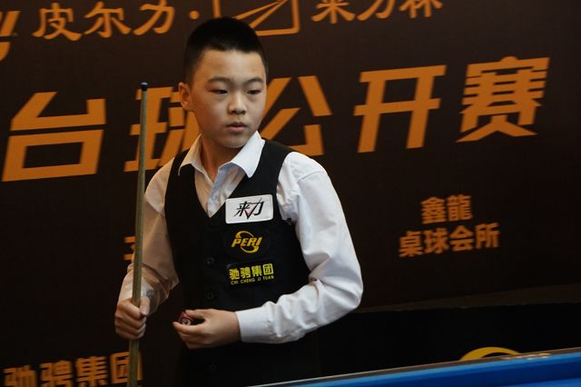 尤为突出 尤为突出