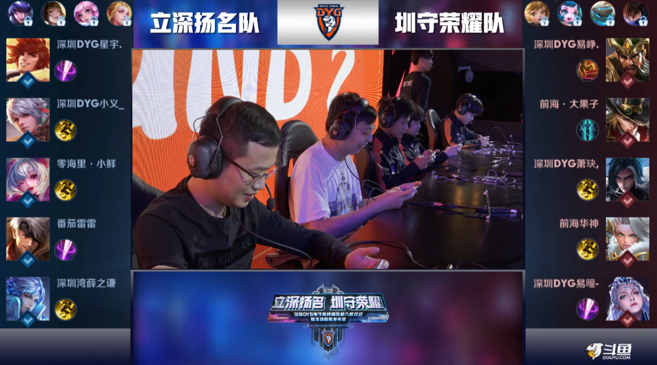 了团队协作 了团队协作