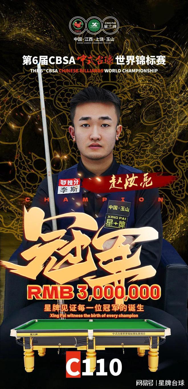 随即从本土 随即从本土